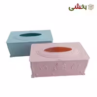 جا دستمال کاغذی یاس