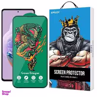 محافظ صفحه نمایش اپیکوی مدل Green Dragon ExplosionProof مناسب برای گوشی موبایل شیائومی Redmi Note 12 Pro Plus/ Note 12 Pro 4G/5G / Note 12 5G/4G / Note 12 (China)
