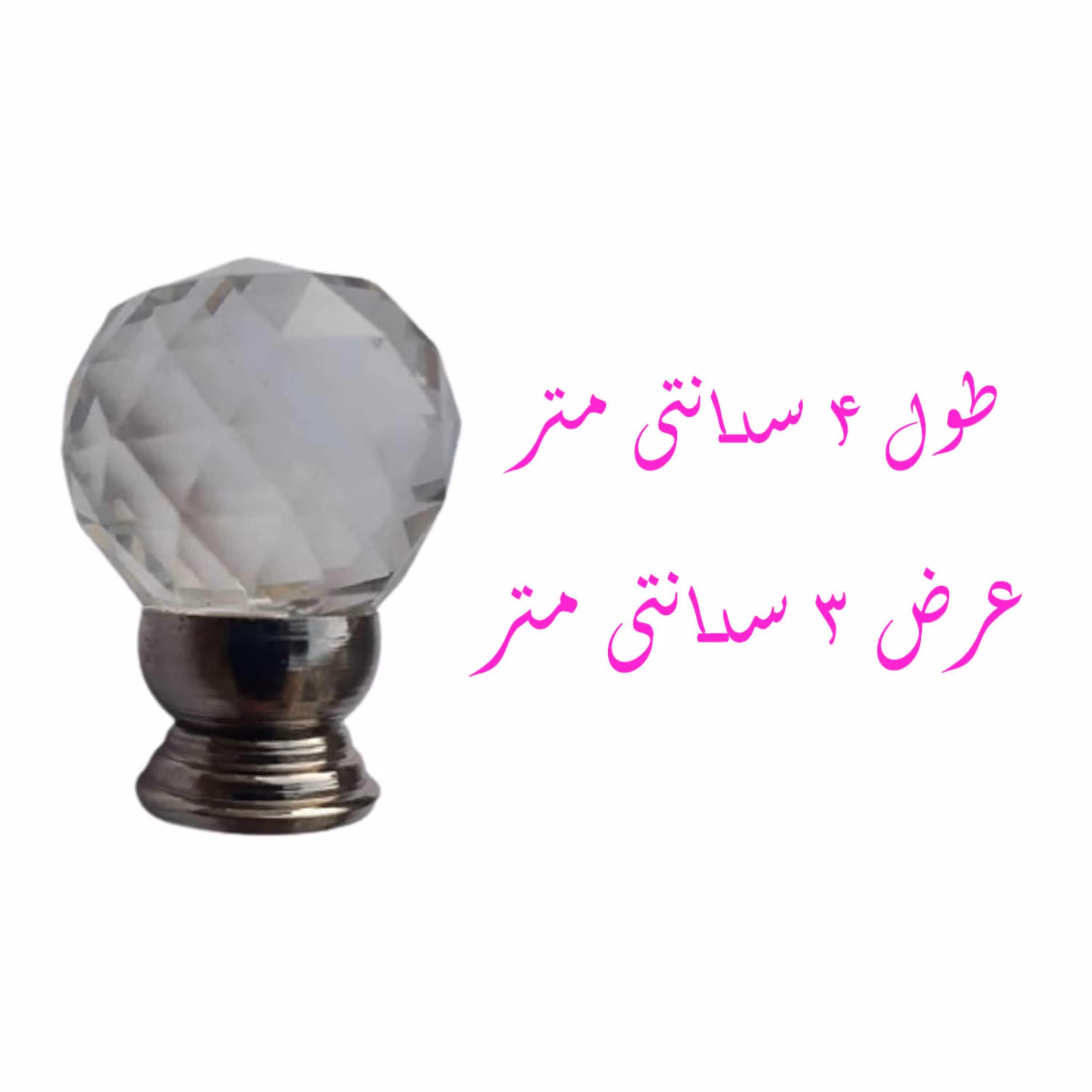 دستگیره کابینت کمد کشو بسته 2  عددی مناسب برای کابینت های آشپزخانه و ادارات