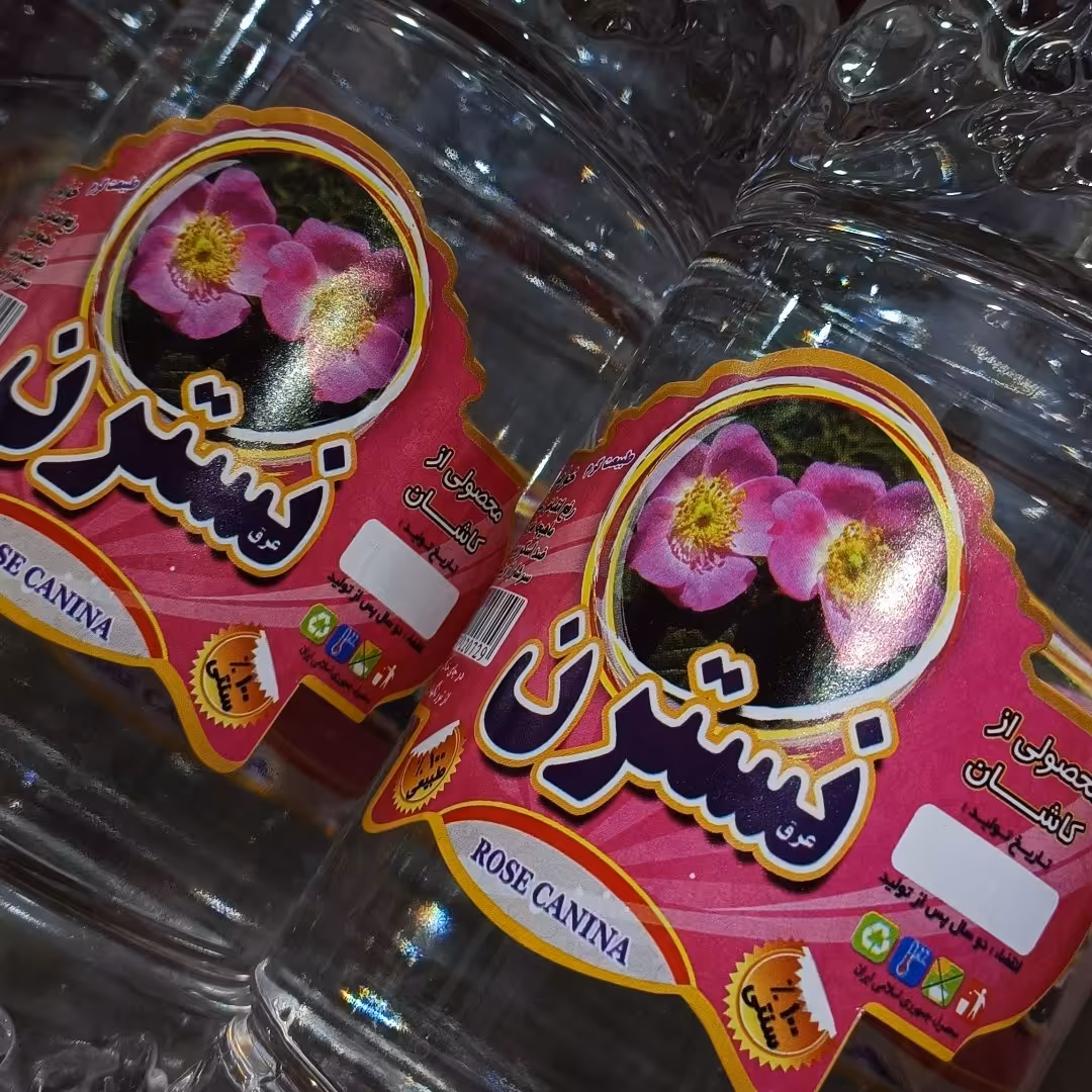 عرق نسترن (یک لیتری )