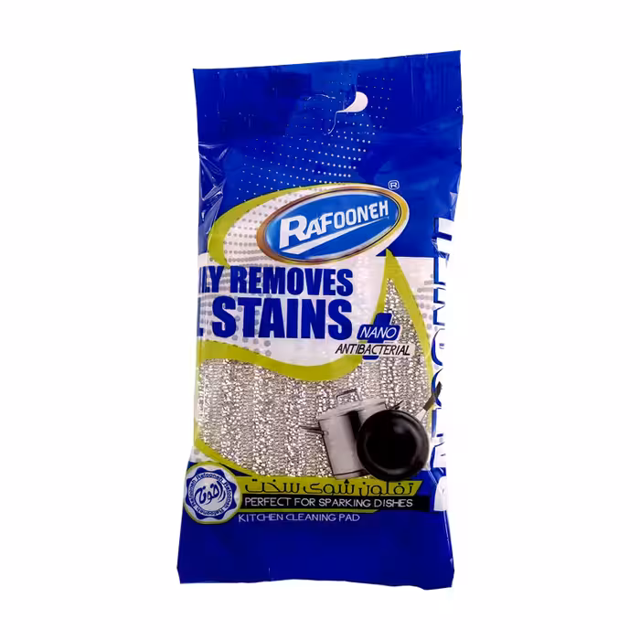 اسکاج تفلون شوی سخت نانو رافونه | خرید و قیمت انواع اسکاج