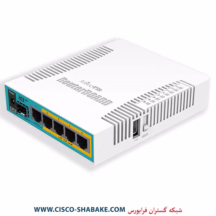 روتر میکروتیک hEX PoE