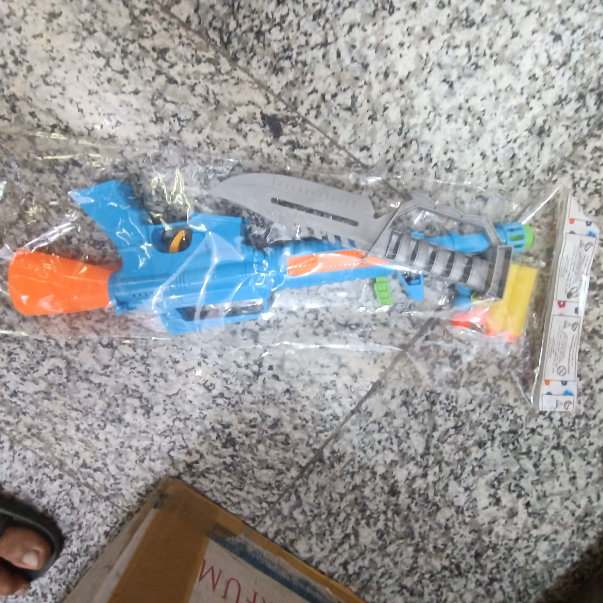 تفنگ بزرگ ژله ای اسباب بازی 