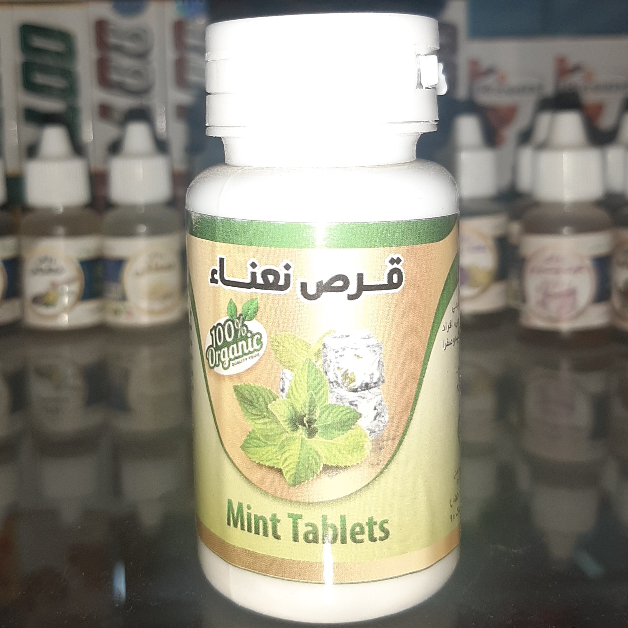 ترکیب گیاهی نعنا