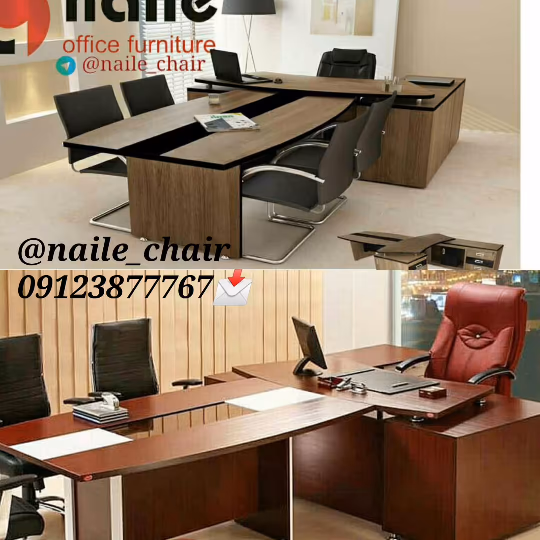 میز مدیریت و کنفرانس