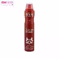 اسپری بدن مردانه کالان دمارلی اویور حجم 200ml