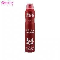 اسپری بدن مردانه کالان دمارلی اویور حجم 200ml
