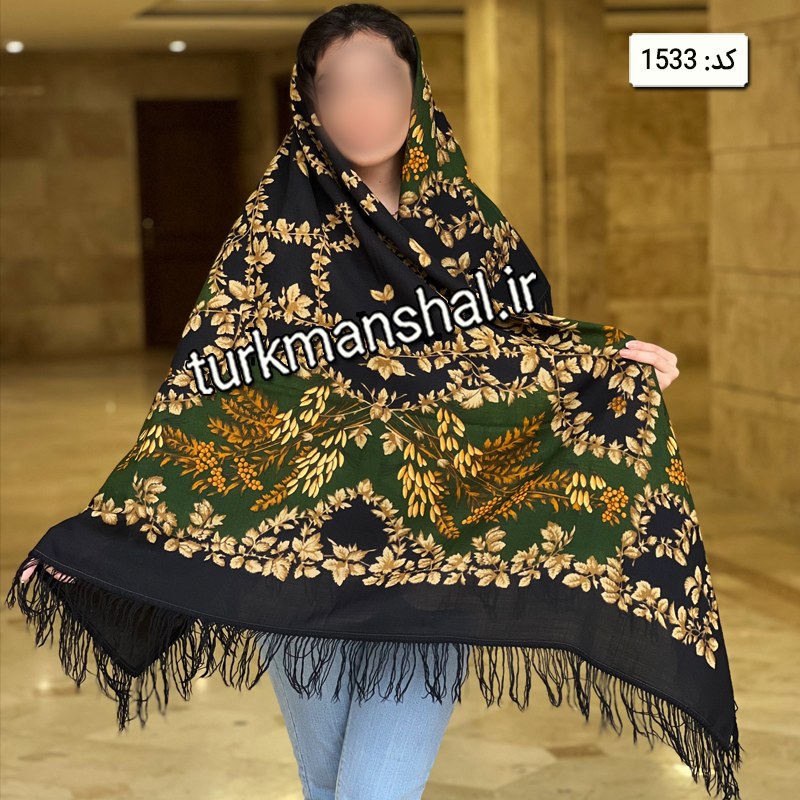 روسری ترکمنی پشمی کد 1533