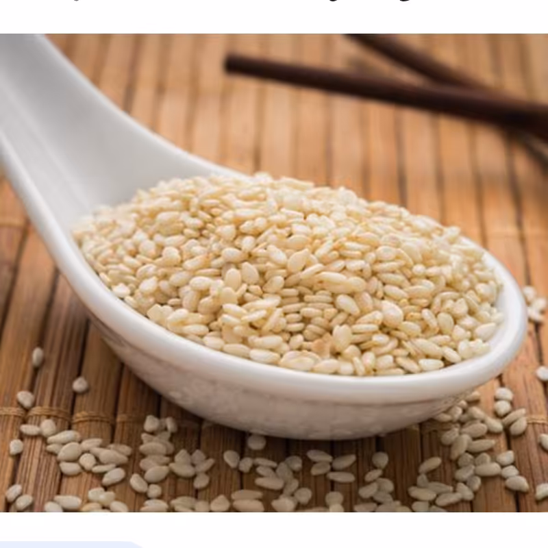 کنجد سفید، ادویه جات خوشه ،200 گرم 