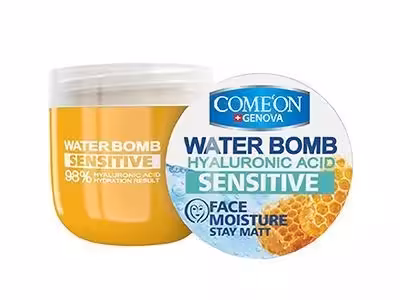 کرم آبرسان کامان سری واتربمب مدل SENSITIVE حجم 200 میلی لیتر با تخفیف ویژه کاربران آفکادو