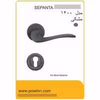 دستگیره رزت سپنتا مدل 1400 مشکی - پاوین