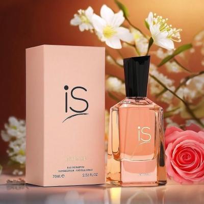 عطر 2025 جدید خوشبو زنانه ای اس اینتنس فراگرنس ورد