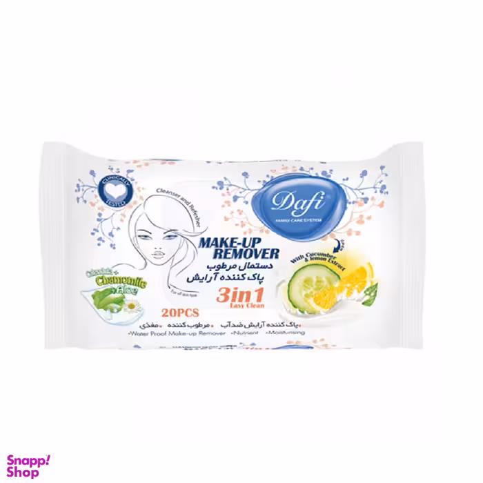 دستمال مرطوب پاک کننده آرایش دافی (Dafi) حاوی عصاره خیار و لیمو بسته 20 عددی