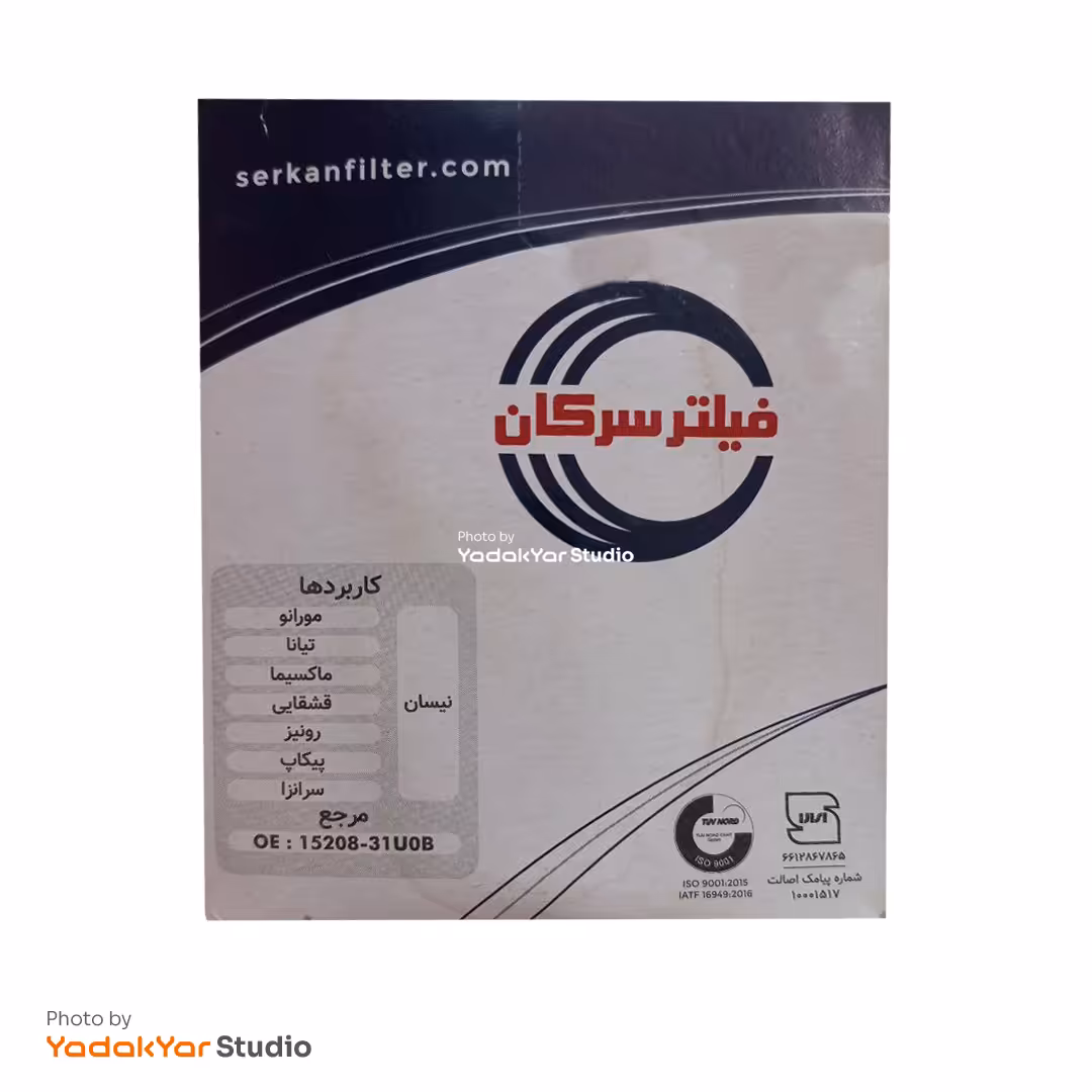 فیلتر روغن پیکاپ سرکان