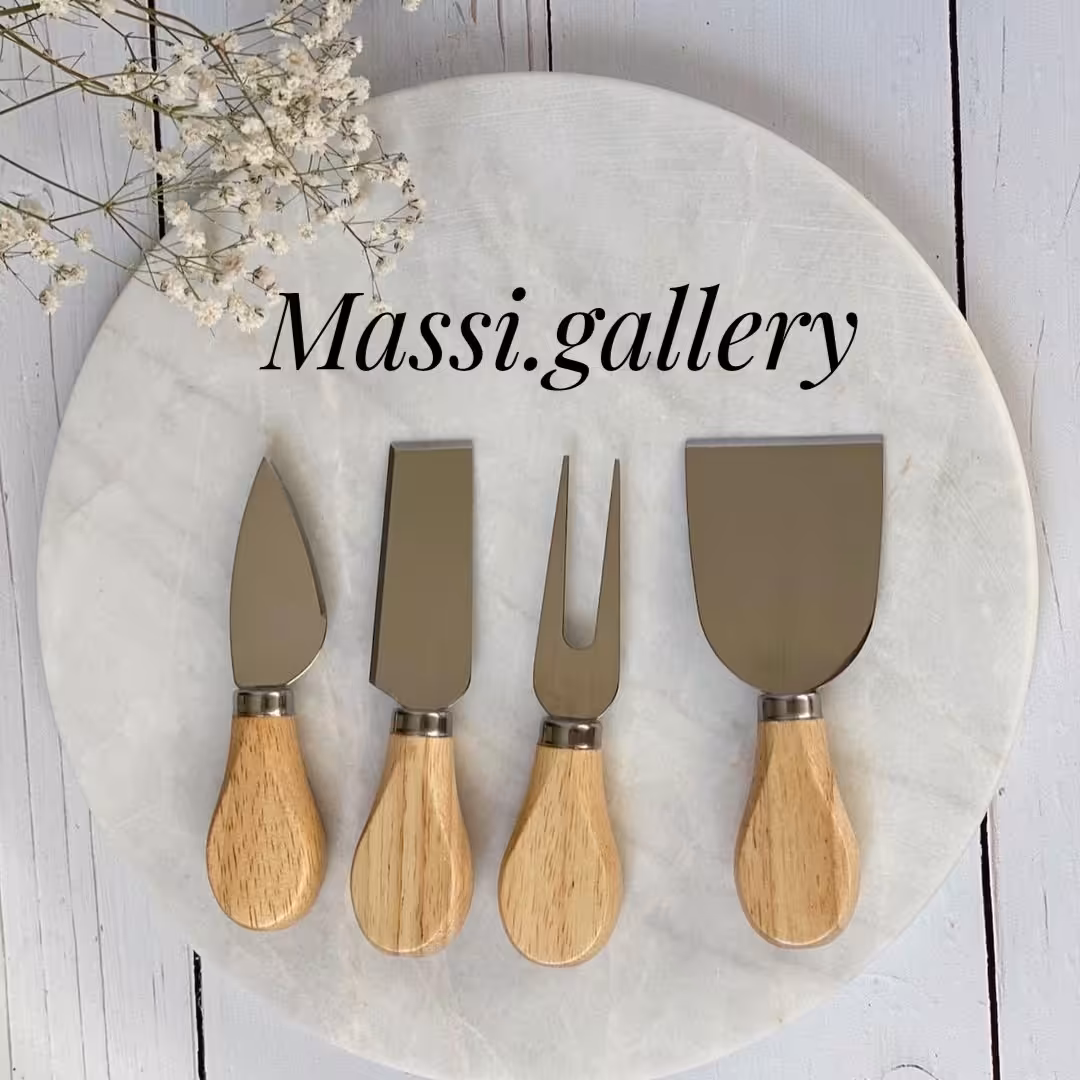 کارد صبحانه