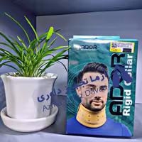 گردن بند طبی سخت آدور اسمال S ( دور گردن 27.31 سانت)