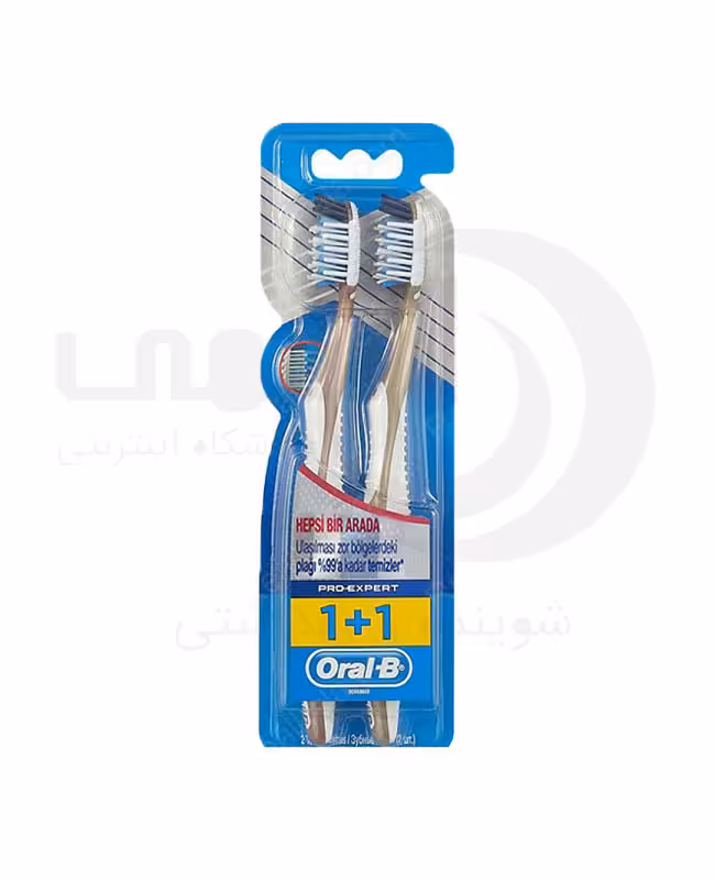 مسواک دو قلو اورال بی Oral-B مدل Pro Expert 1 1(اصلی ایرلند)