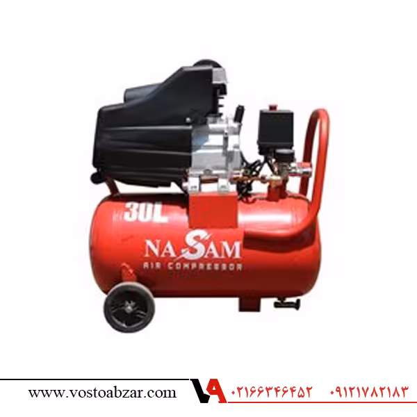 کمپرسور باد خوابیده کوبله 30 لیتری نسام مدل RC-1030 NASAM
