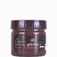 ارده شکلاتی ترنم 250 گرم