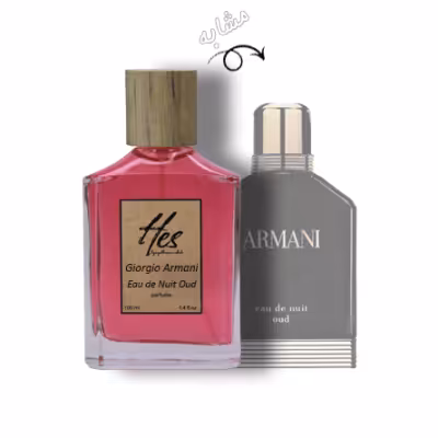 عطر مردانه حس مدل جیور جیو آرمانی ادو نویت عود - hes - GIORGIO ARMANI - Armani Eau de Nuit Oud