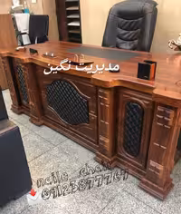 میز تمام وکیوم طرح ماهی