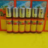 عطر و ادکلن عربی البخور الرحاب 