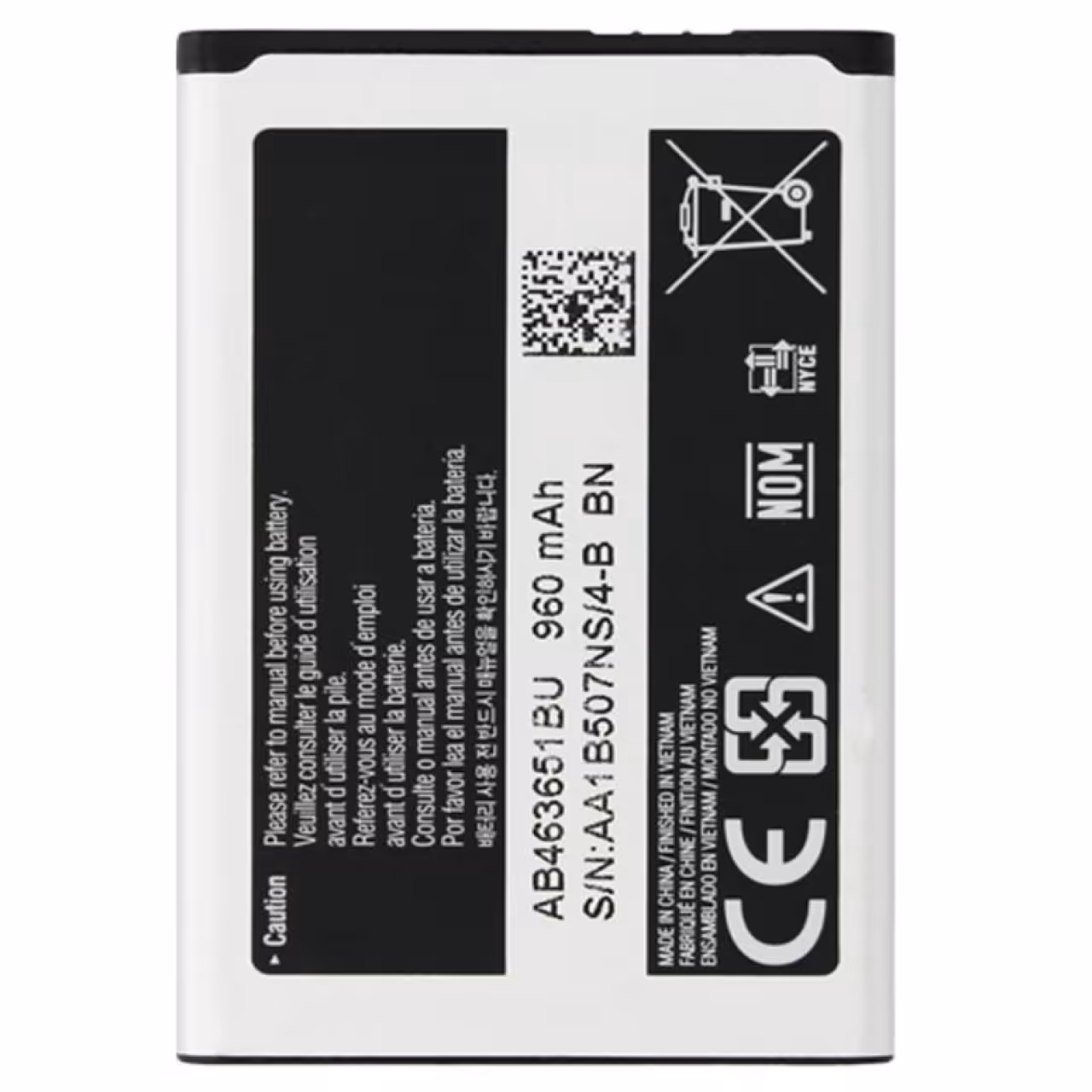 باتری اصلی سامسونگ Galaxy Corby – S3650