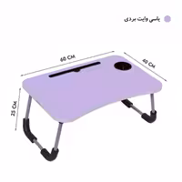 میز تحریر تاشو 4060 یاسی