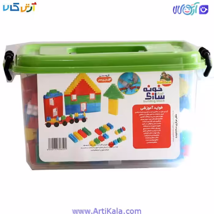 لگو صندوقی گلدونه سایز متوسط