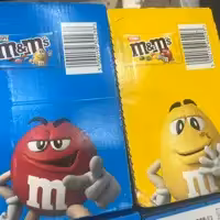 دراژه شکلات  ام اند امز باکس 24 عددی 45 گرم M&Ms