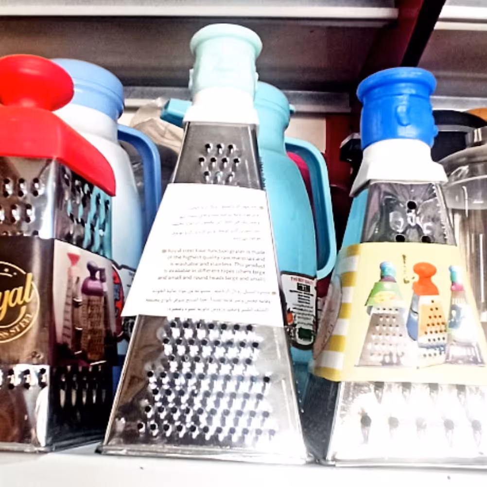 رنده استیل سرآشپز سایز کوچک سمت راست اولی 