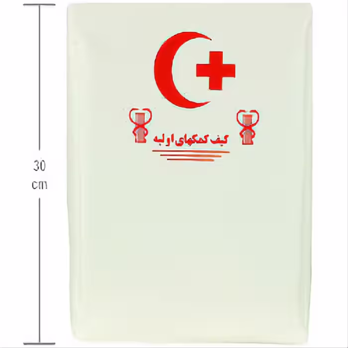 کیف جعبه کمک های اولیه الماس شهر