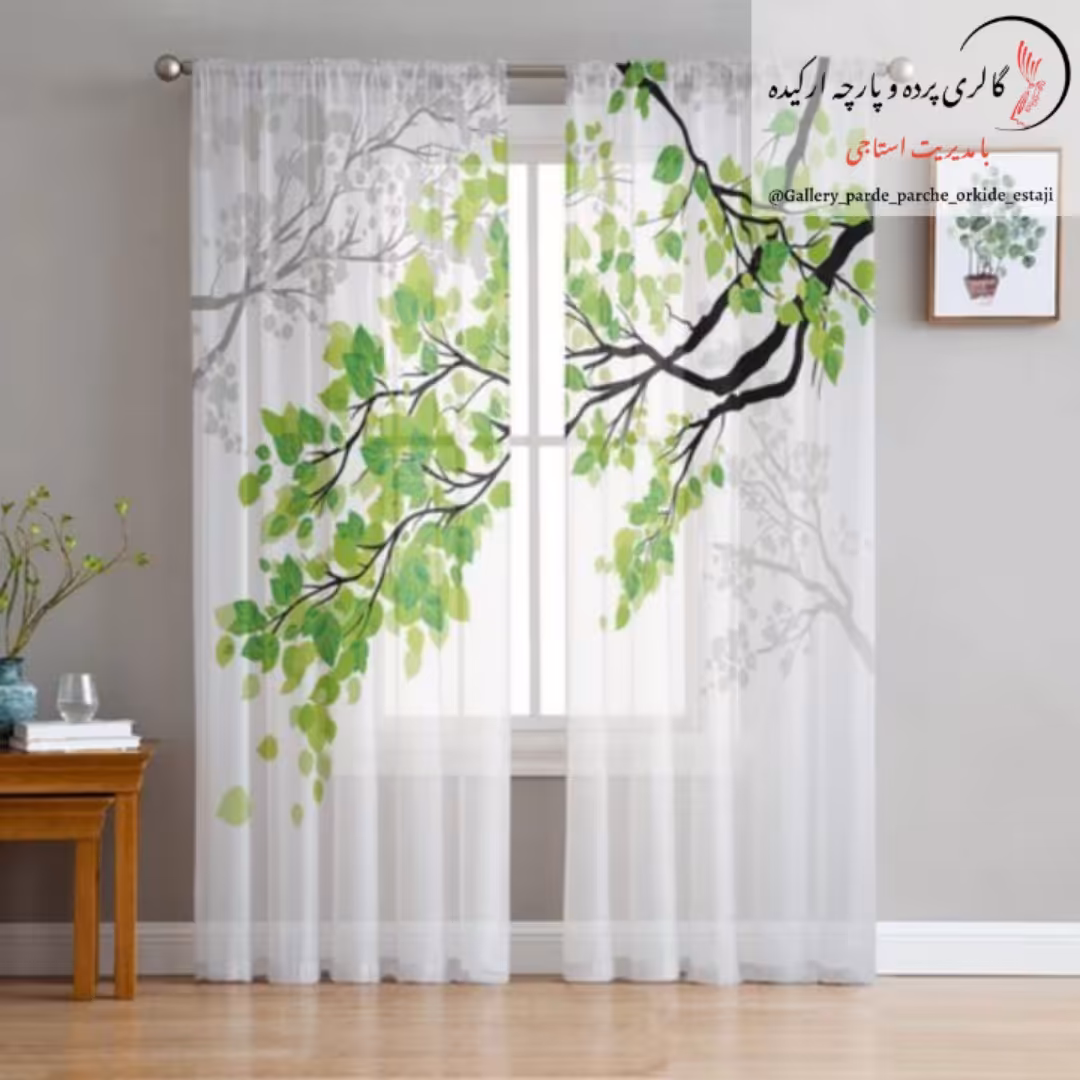 پرده حریر   چاپی   کد   5009