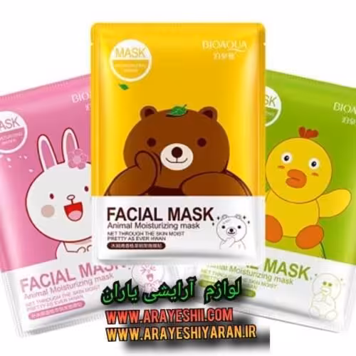 ماسک خرسی بیوآکوا