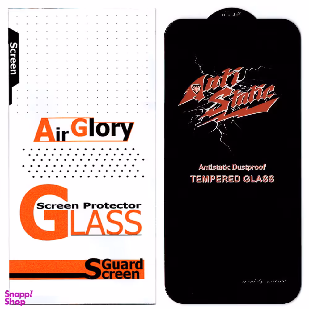 محافظ صفحه نمایش موبایل ایرگلوری مدل آنتی استاتیک مناسب سامسونگ Galaxy M21/M21S/M30/M30S/M31