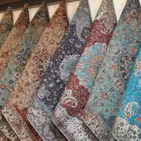 رومیزی ترمه