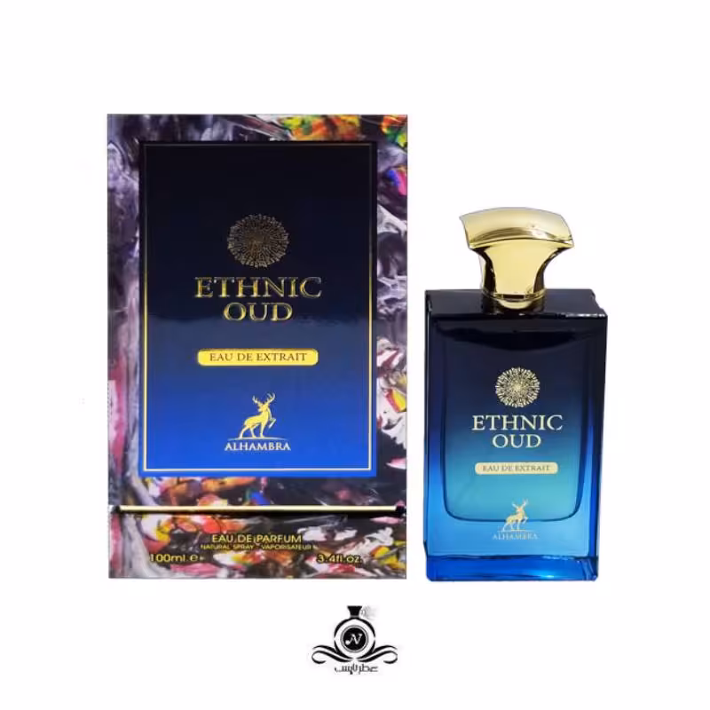 ادکلن مردانه آمواج اینترلود الحمبرا Alhambra ethnic oud