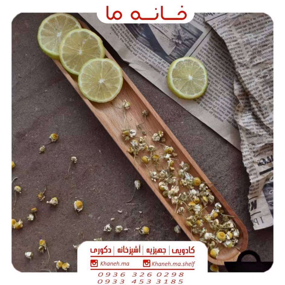 ظروف بامبو زیتون خوری