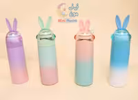 فلاسک خرگوشی لیوان دار