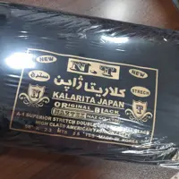 پارچه کرپ مشکی کلاریتا ژاپن