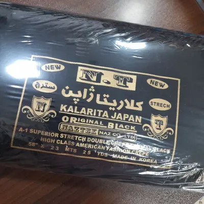 پارچه کرپ مشکی کلاریتا ژاپن