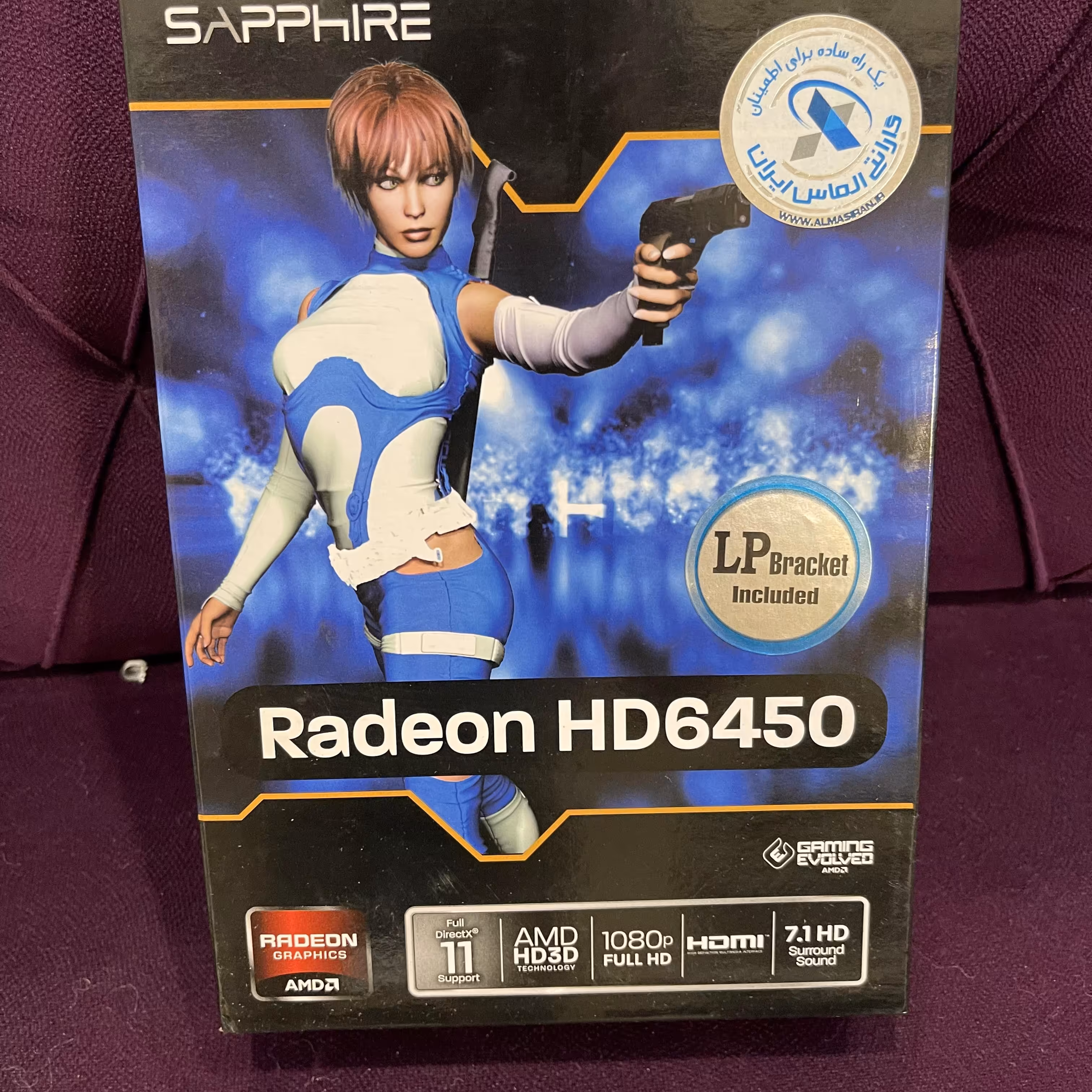 کارت گرافیک 1GB 6450