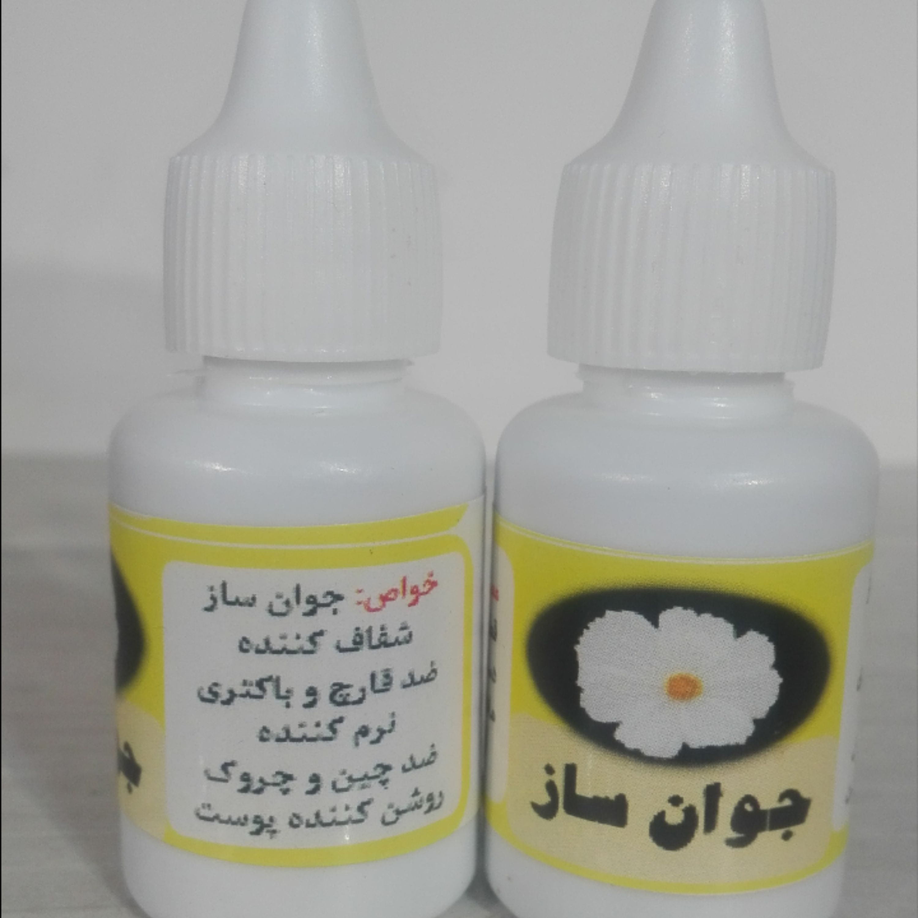 روغن جوانساز (شفافیت پوست )