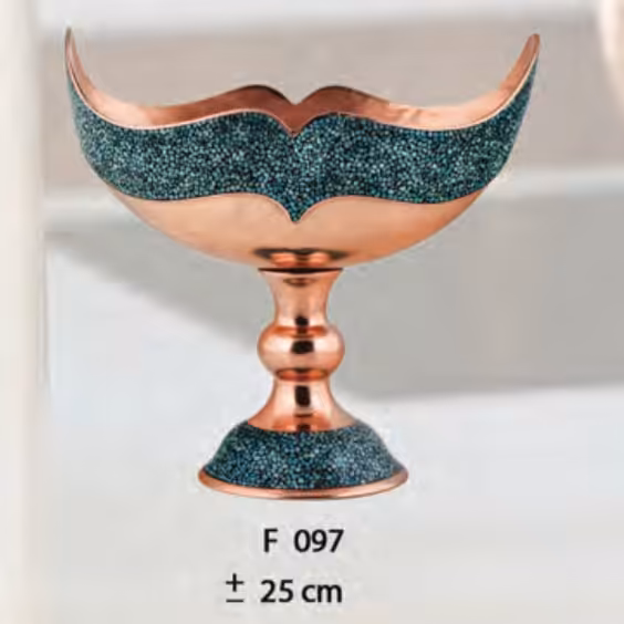 کشکول مس وفیروزه برند آقاجانی 