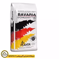 کود 10 52 10 NPK باواریا آلمان