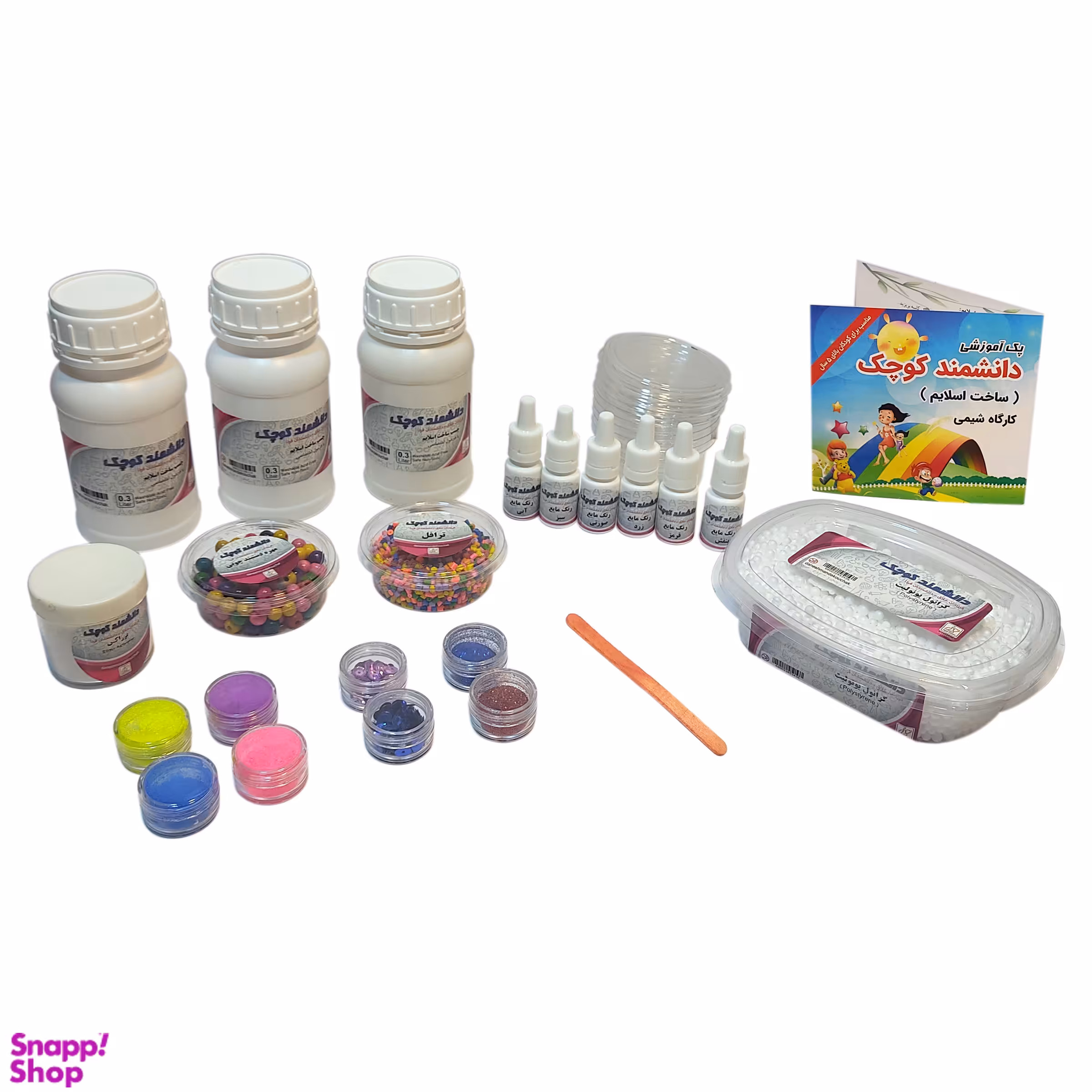 سوپر پک اسلایم دانشمند کوچک مدل S300