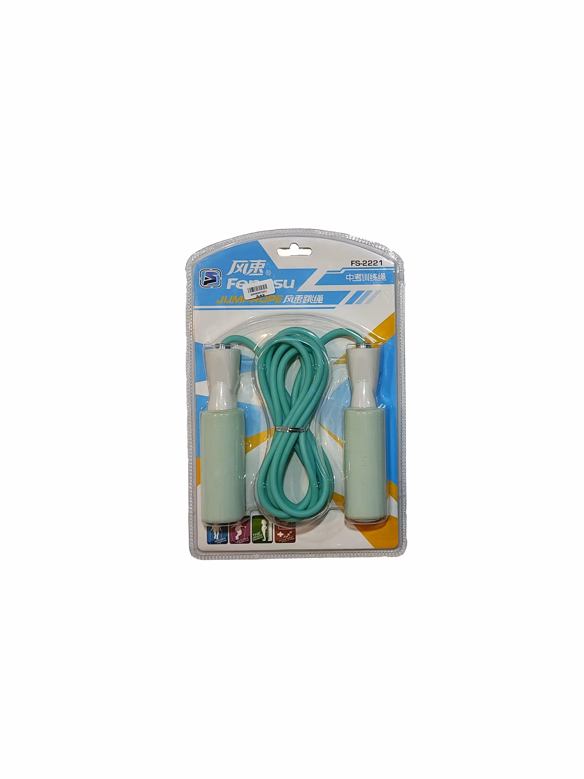 طناب بلبورینگی  02