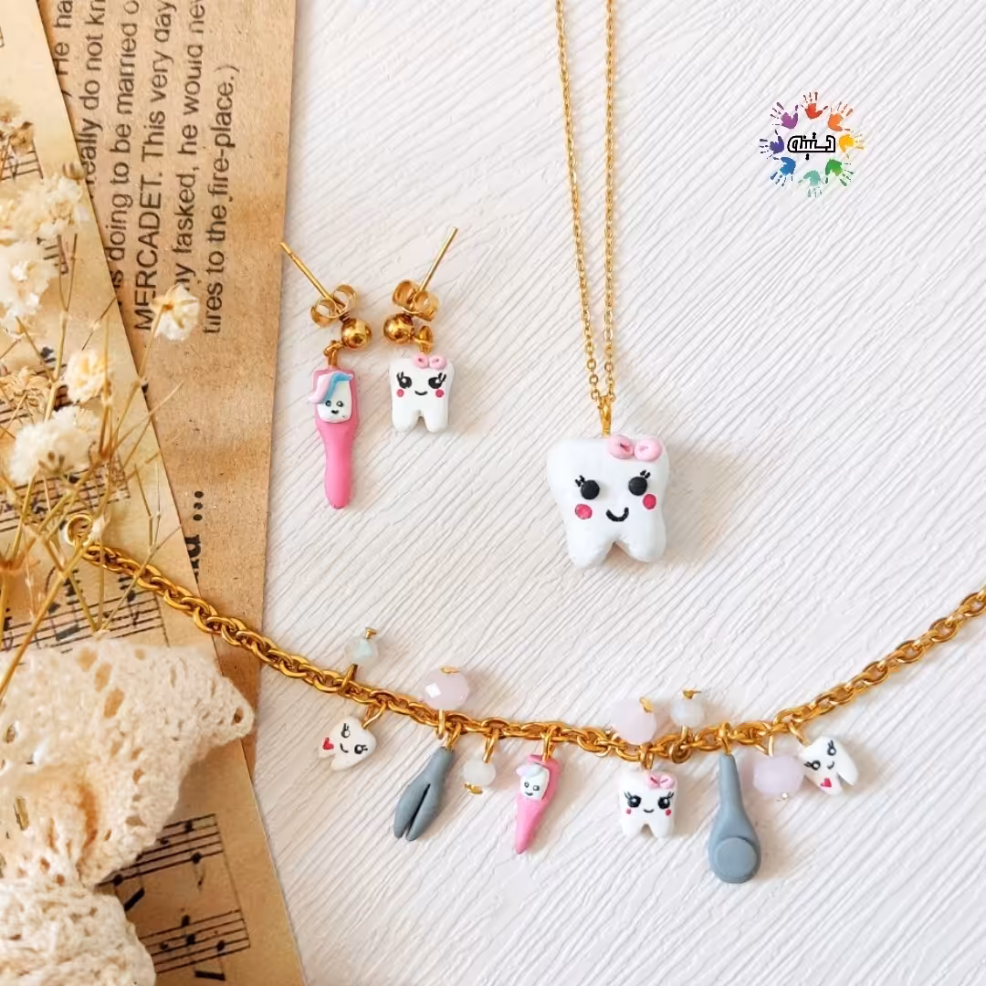 ست زیورآلات گردنبند، دستبند، گوشواره دندانپزشک، دندان