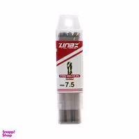 مته آهن زیناکس کد YP-HSS-DIN338-7.5MM سایز 7.5 میلی متر مجموعه 10 عددی