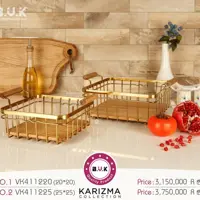 سبد میوه B.V.K طرح KARIZMA مدل مربع طلایی